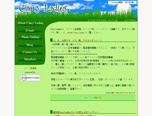 Tablet Screenshot of cincyladies.ctime.jp